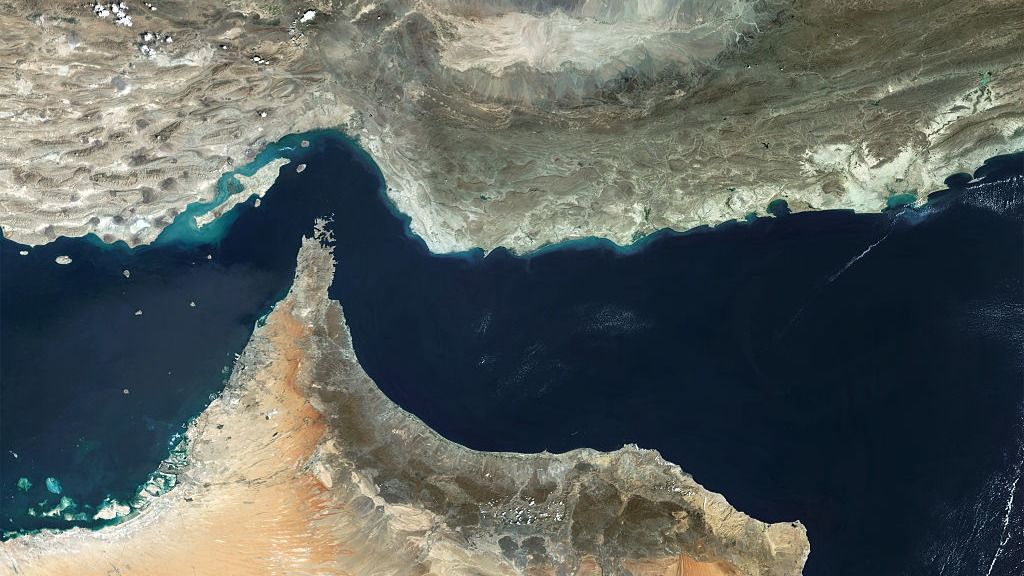 Strait of Hormuz closed 2026